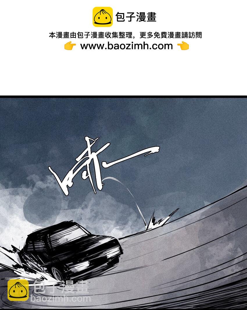 157 第64话没说出口的（2）-第155话