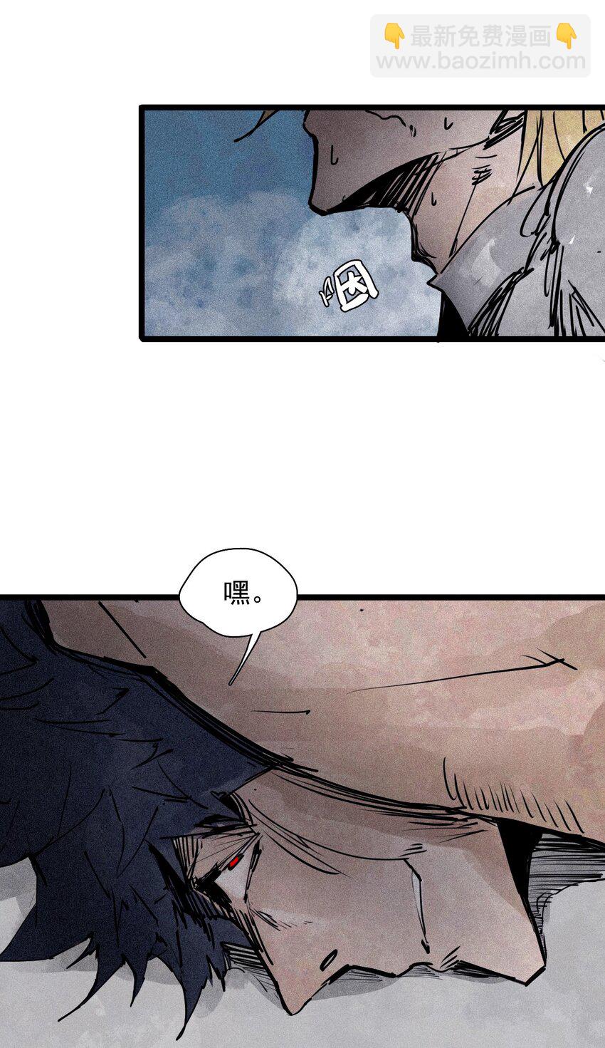 157 第64话没说出口的（2）-第155话