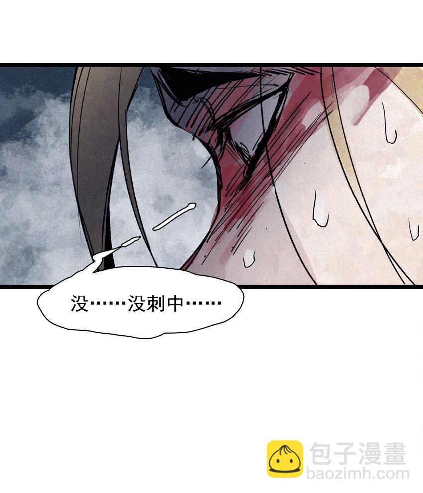 157 第64话没说出口的（2）-第155话