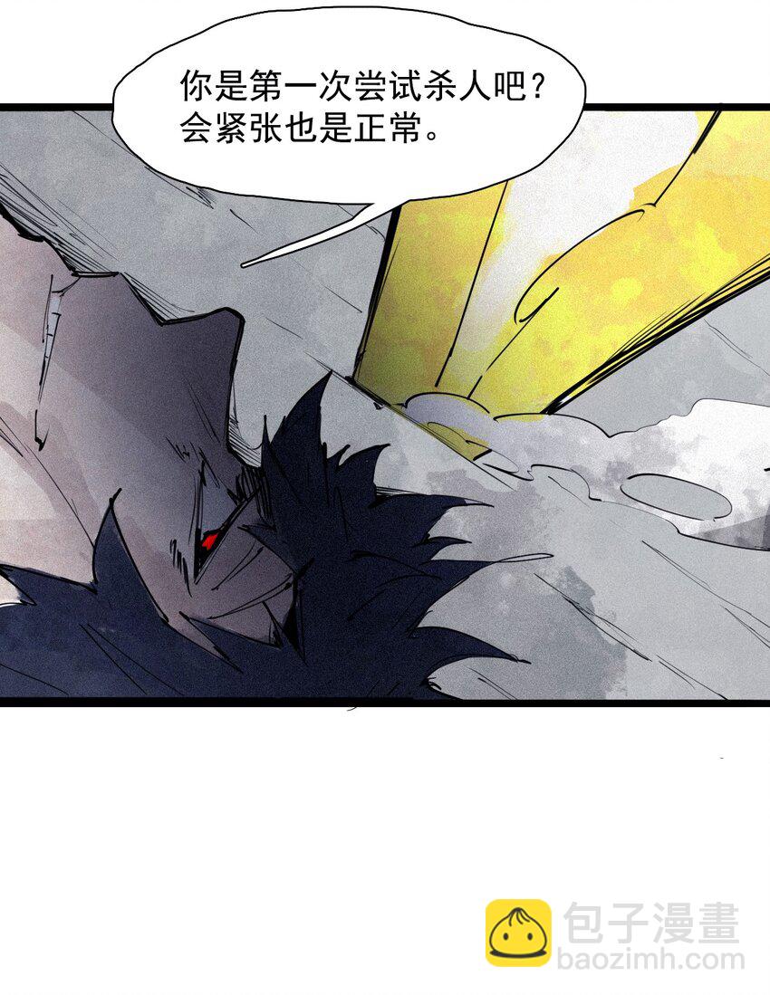 157 第64话没说出口的（2）-第155话