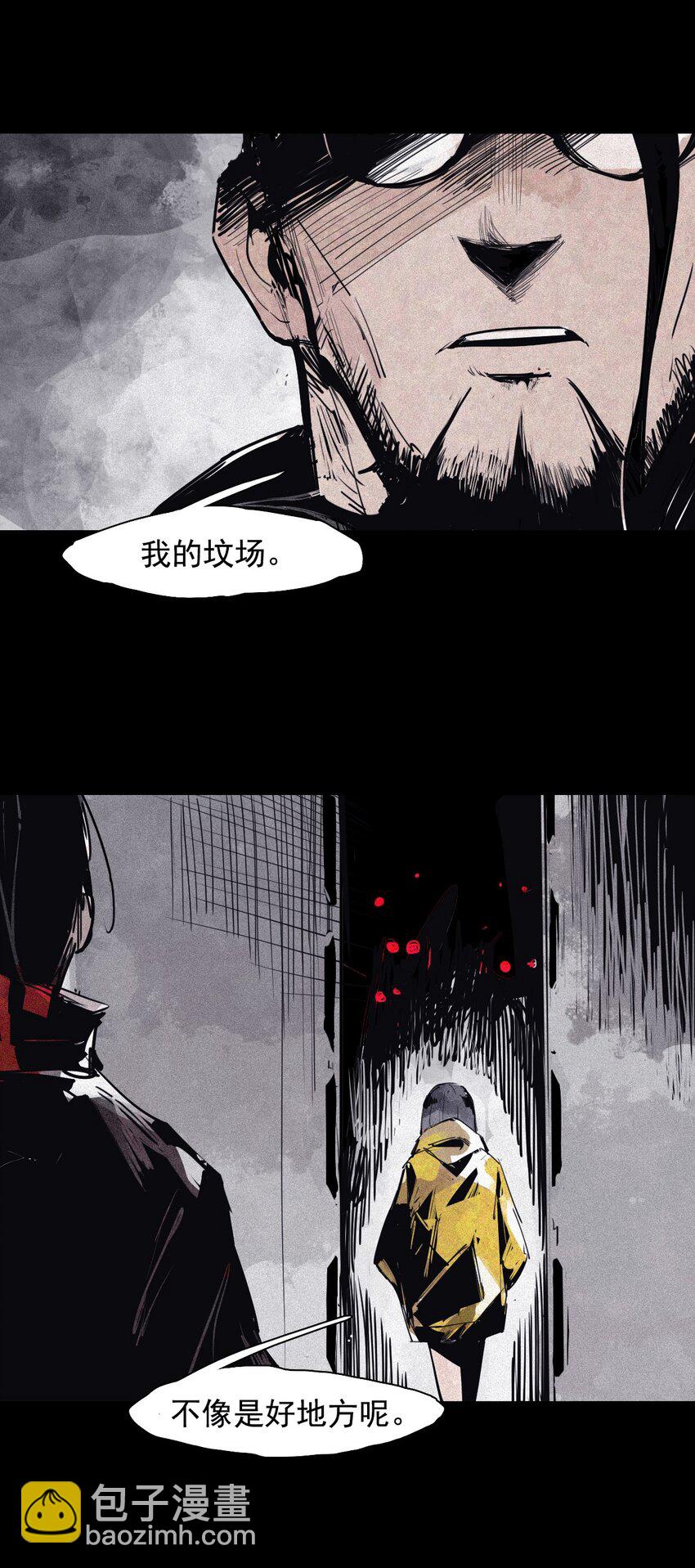 159 第65话 弱者的自省（2）-第157话