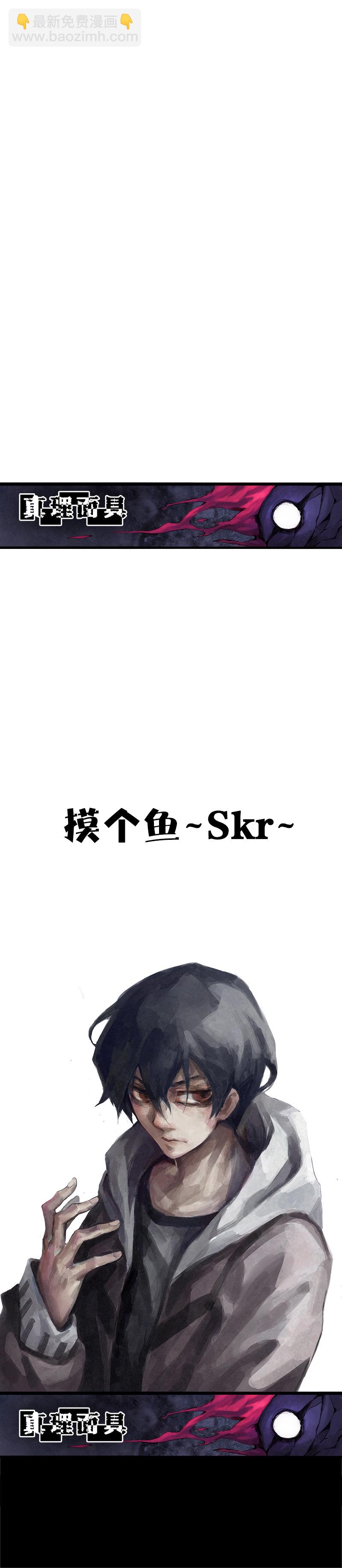 第8话 断点（2）-第17话