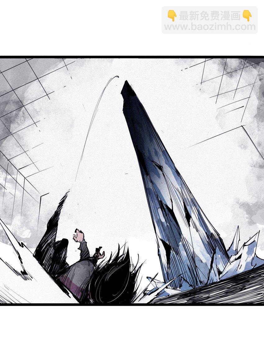 161 第66话 残破的脸（2）-第159话