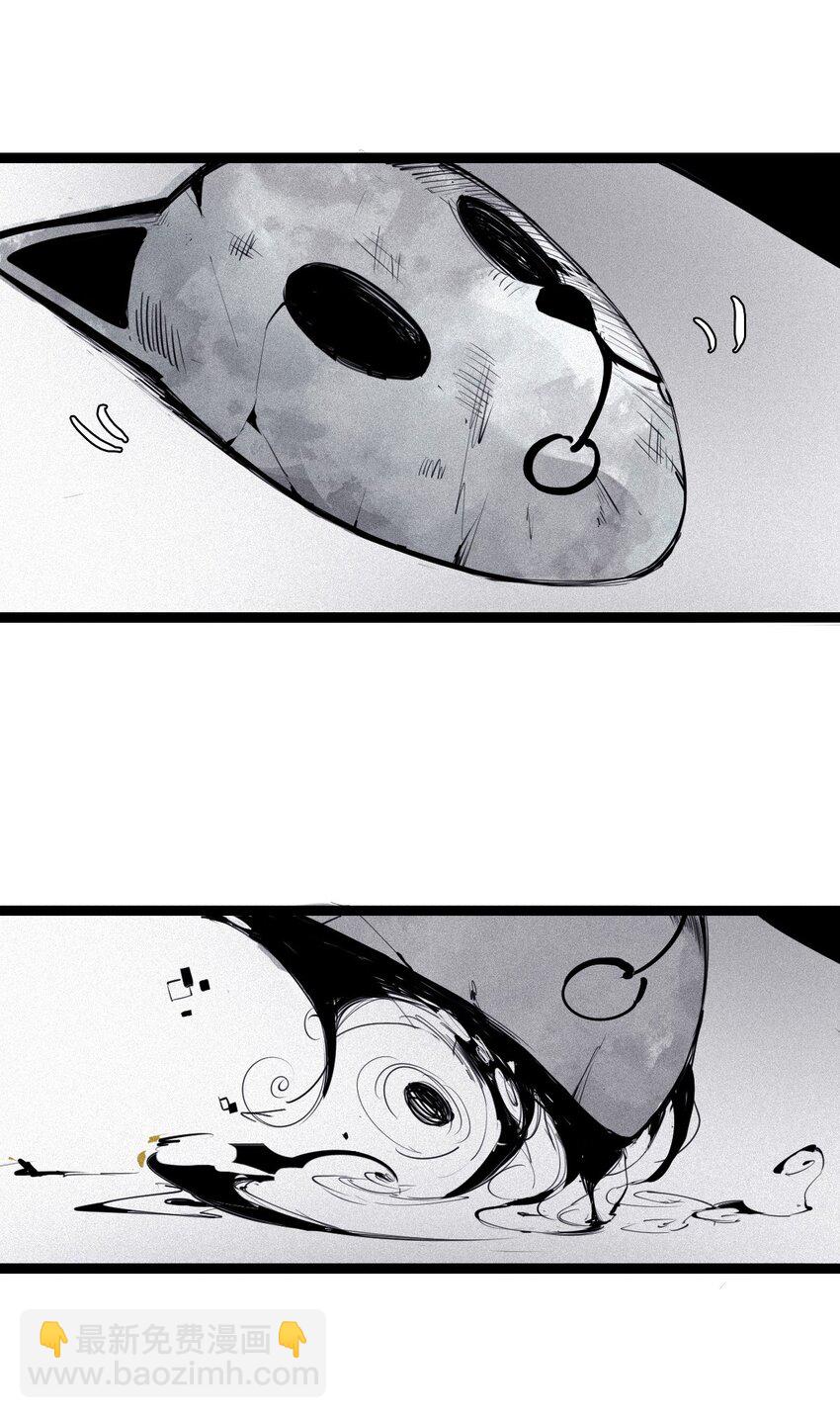 163 第67话 理由（2）-第161话
