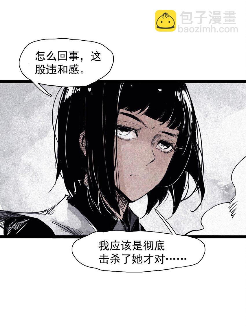 163 第67话 理由（2）-第161话