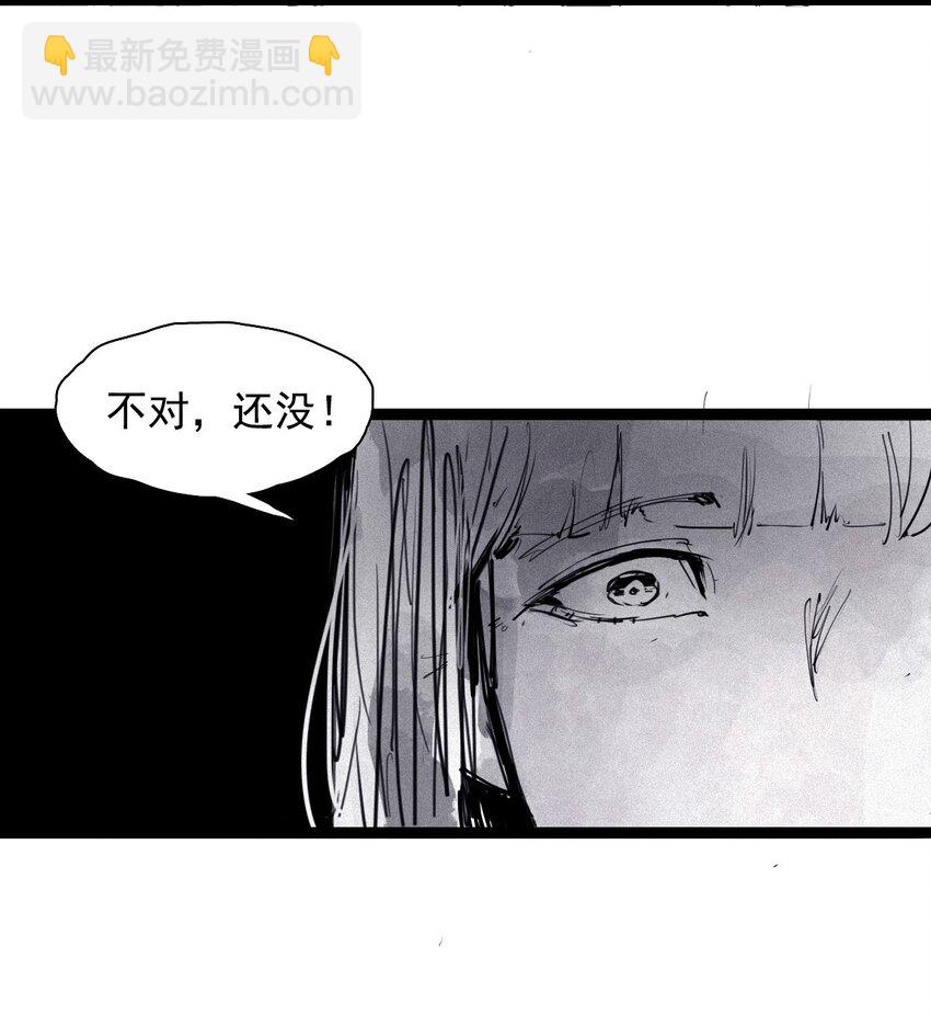 163 第67话 理由（2）-第161话