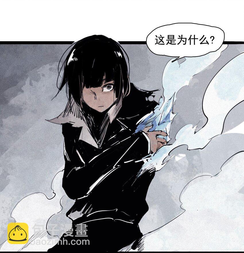 163 第67话 理由（2）-第161话