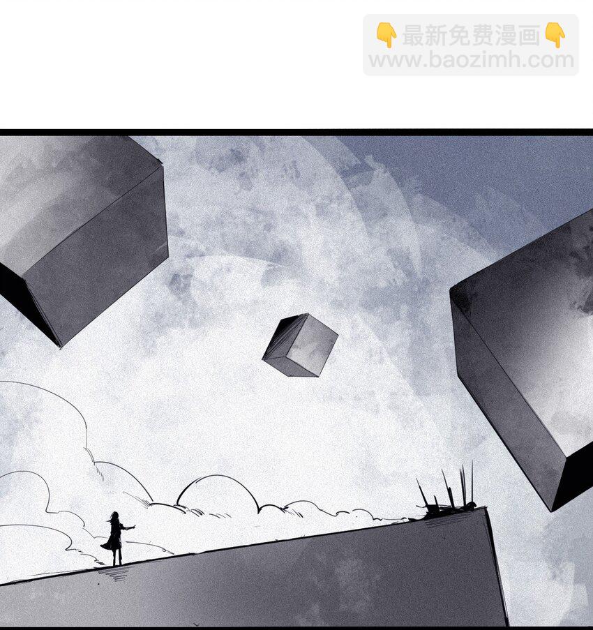 163 第67话 理由（2）-第161话