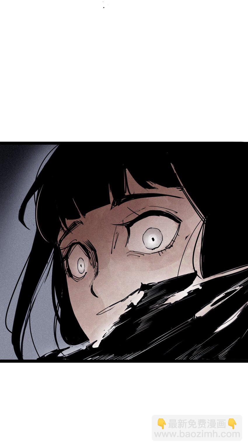 163 第67话 理由（2）-第161话