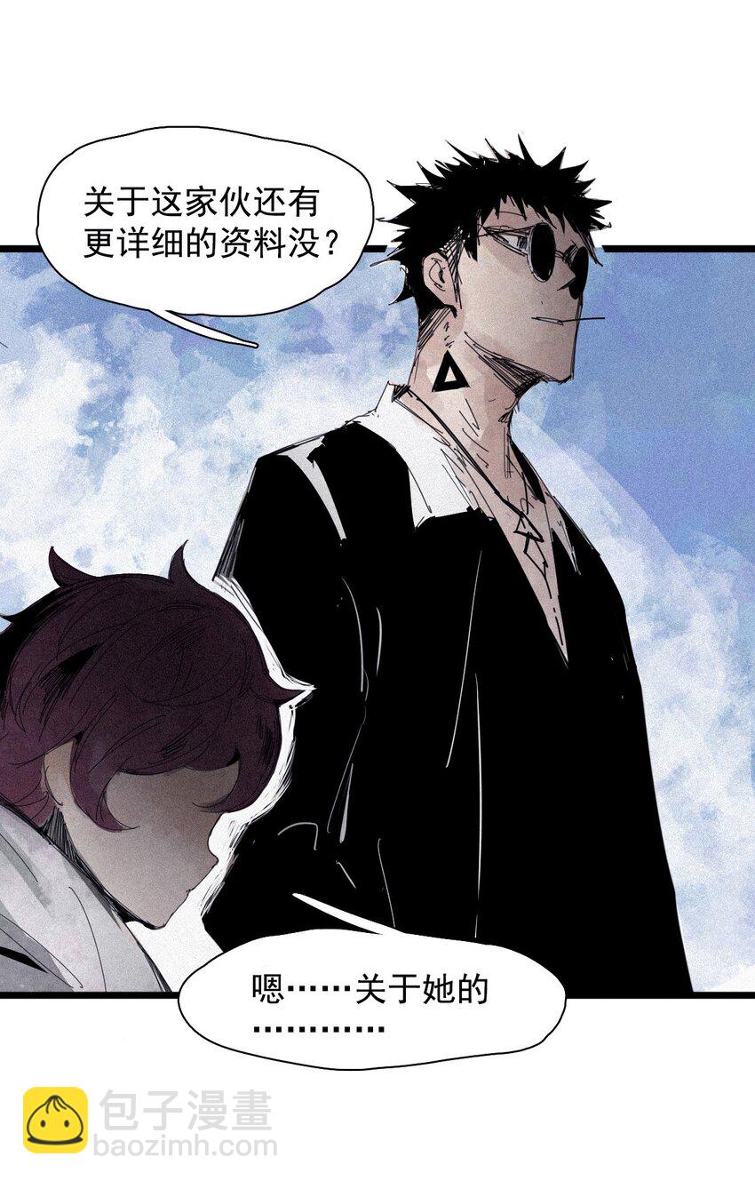 165 第68话 无法完成的取代-第163话