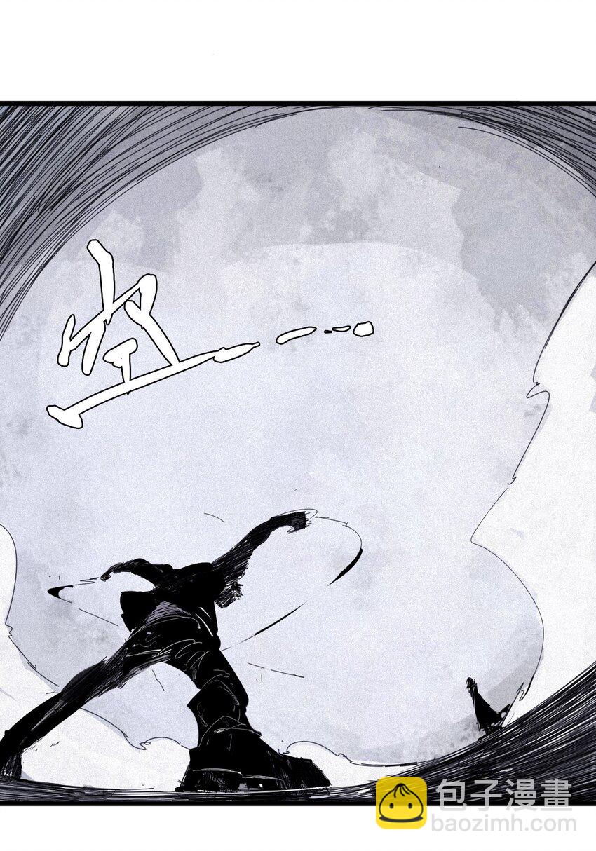 167 第68话 无法完成的取代3-第165话