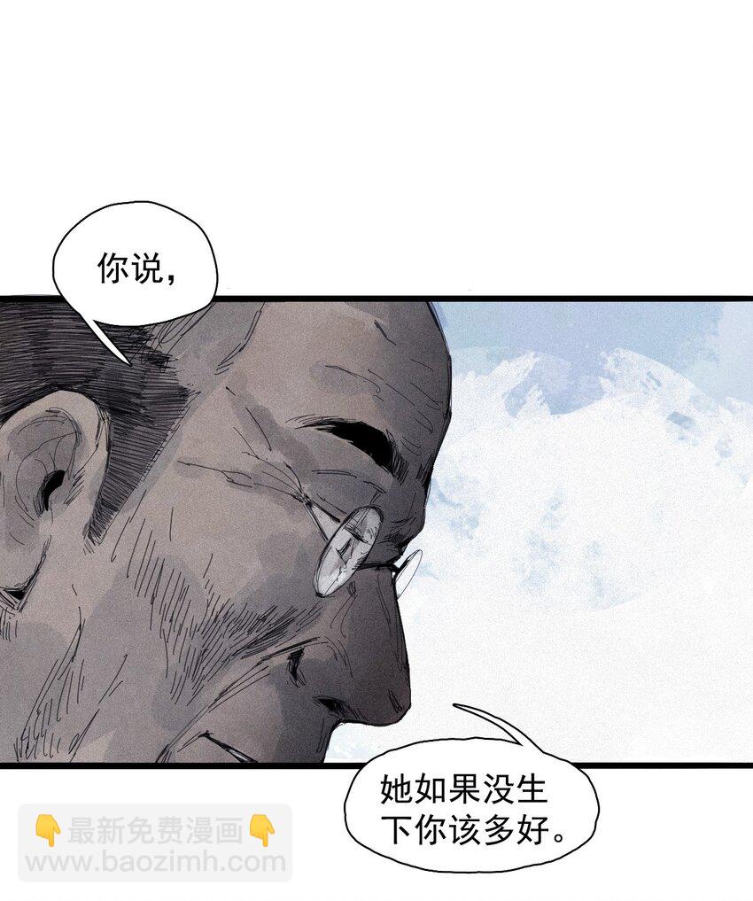 169 68 无法完成的取代5-第167话