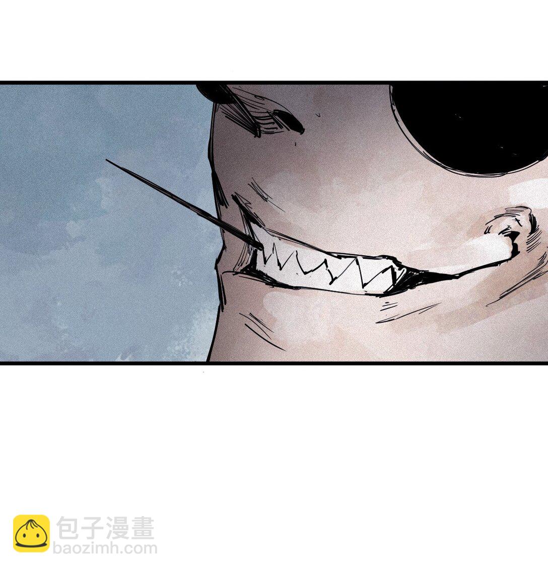 175 第70话 不该出现的人2-第173话