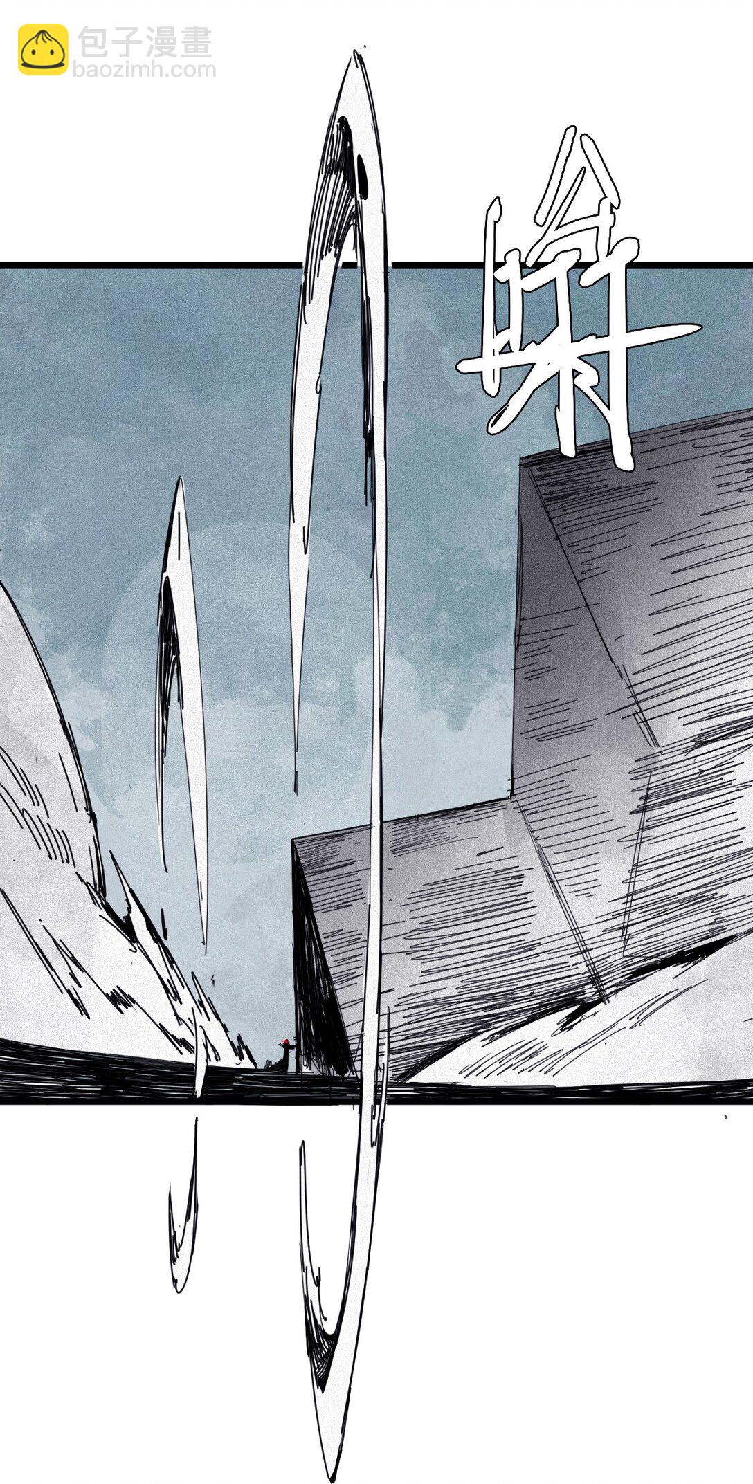 179 第71话 倾倒的天平3-第177话