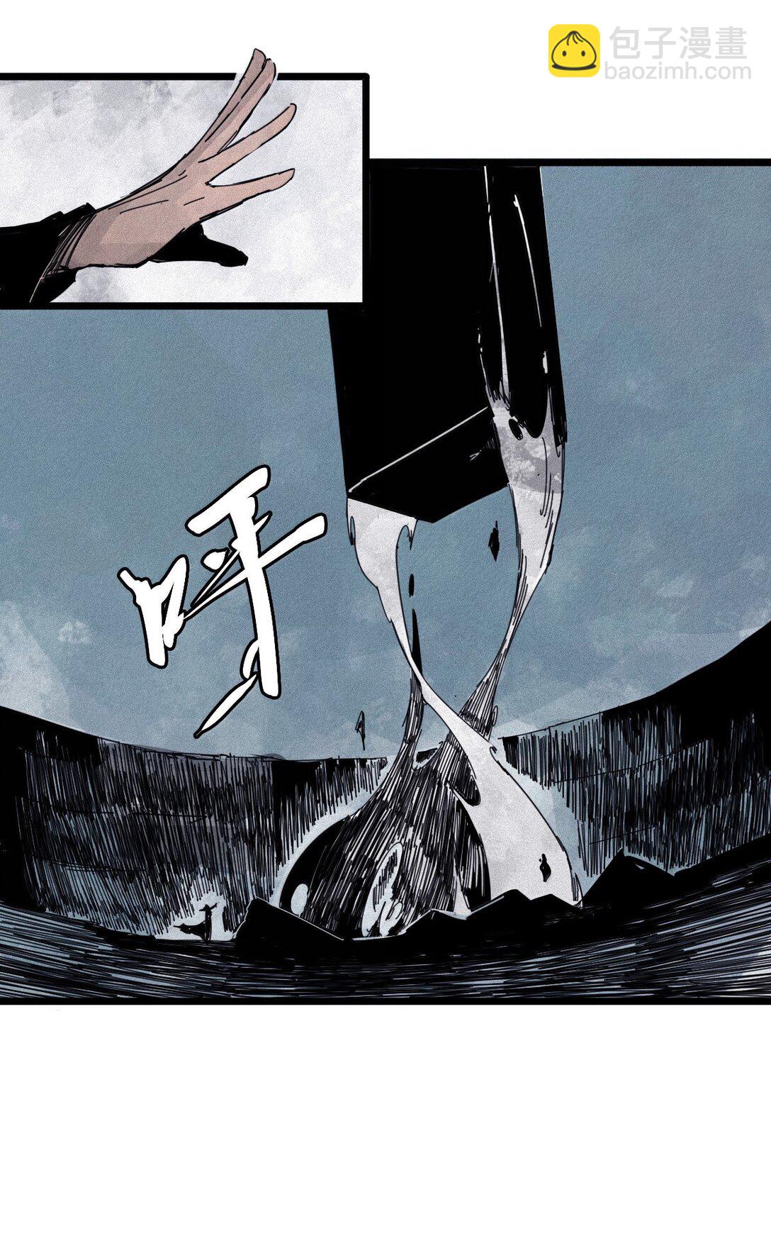 181 第72话 闭塞-第179话