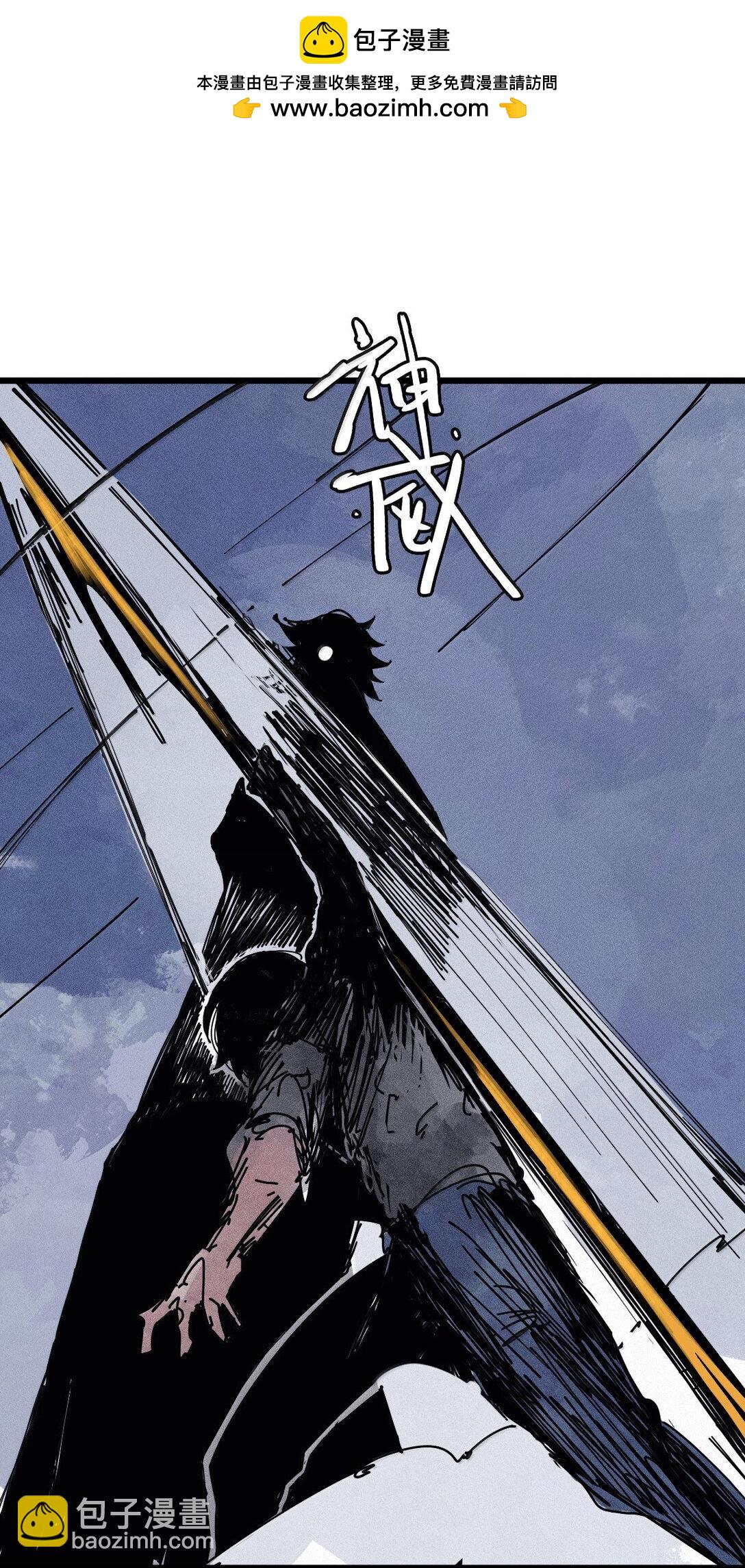 183 第73话 闭塞3-第181话