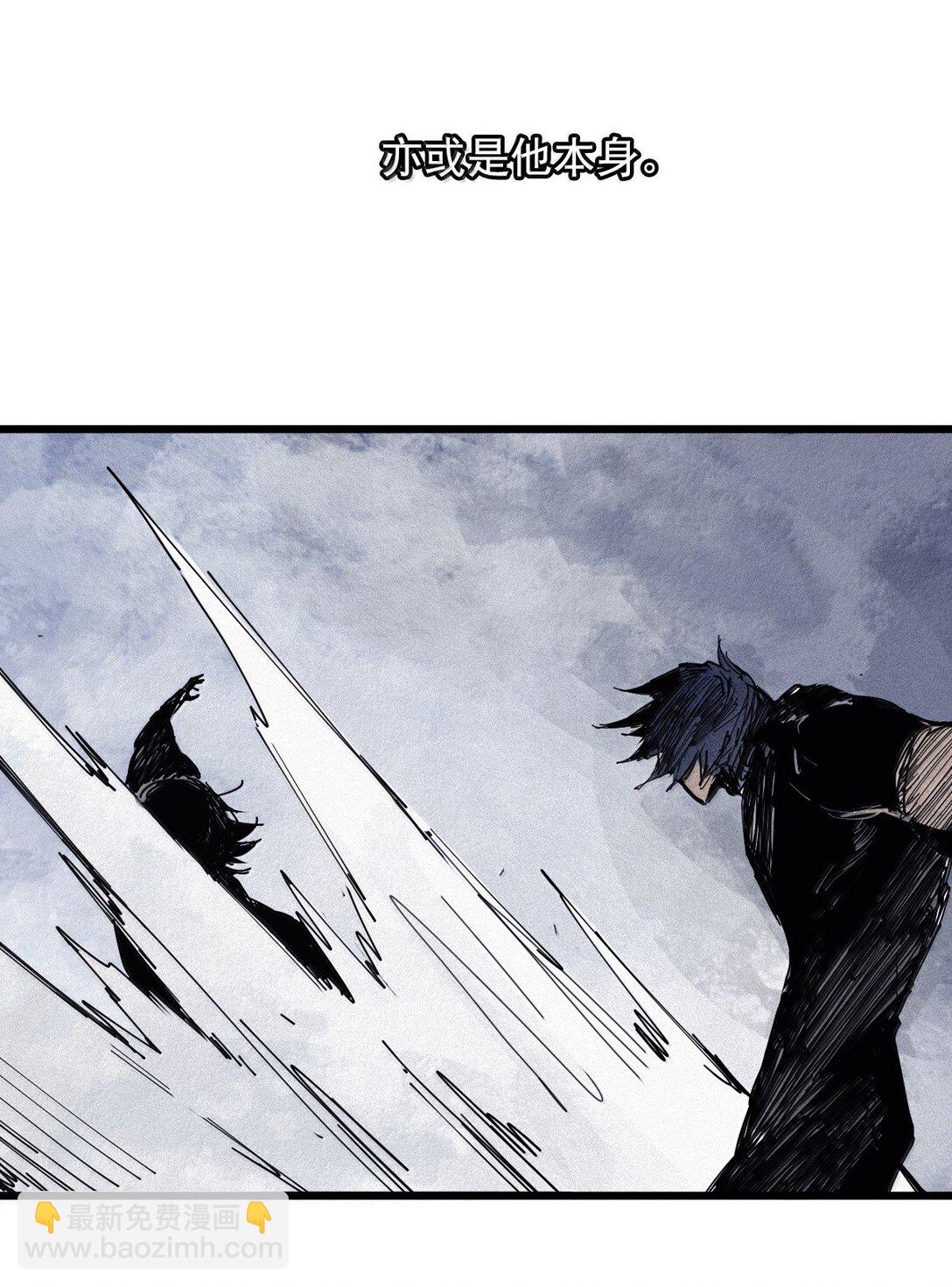183 第73话 闭塞3-第181话