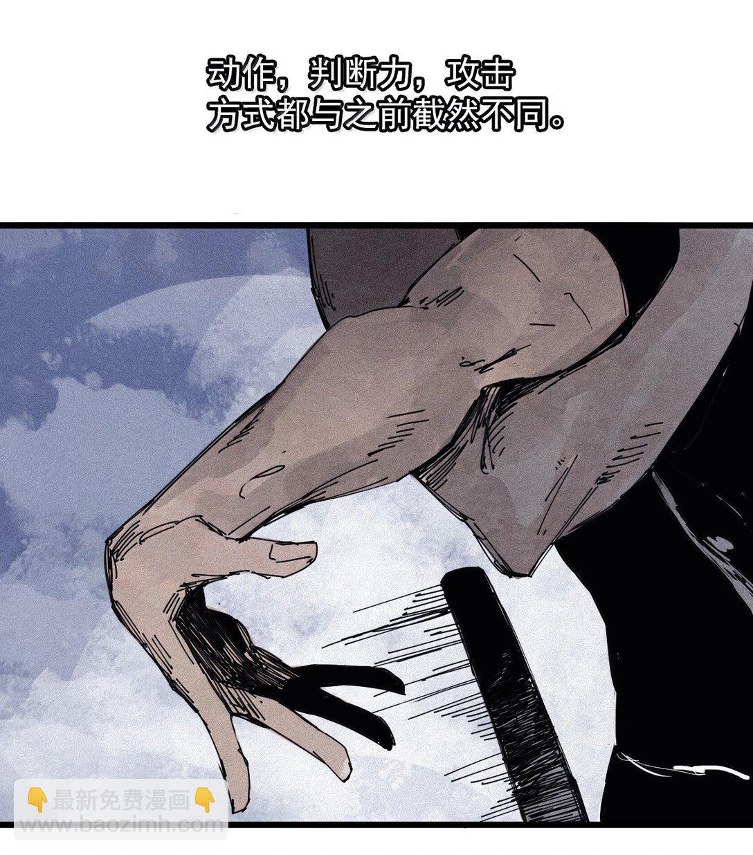 183 第73话 闭塞3-第181话