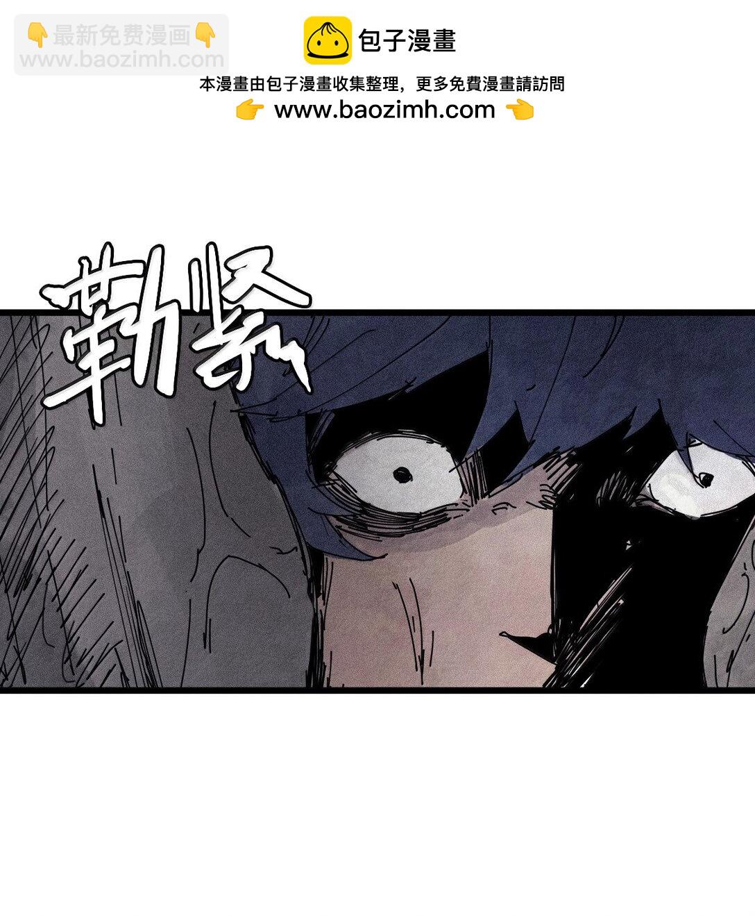 184 第72话 闭塞4-第183话