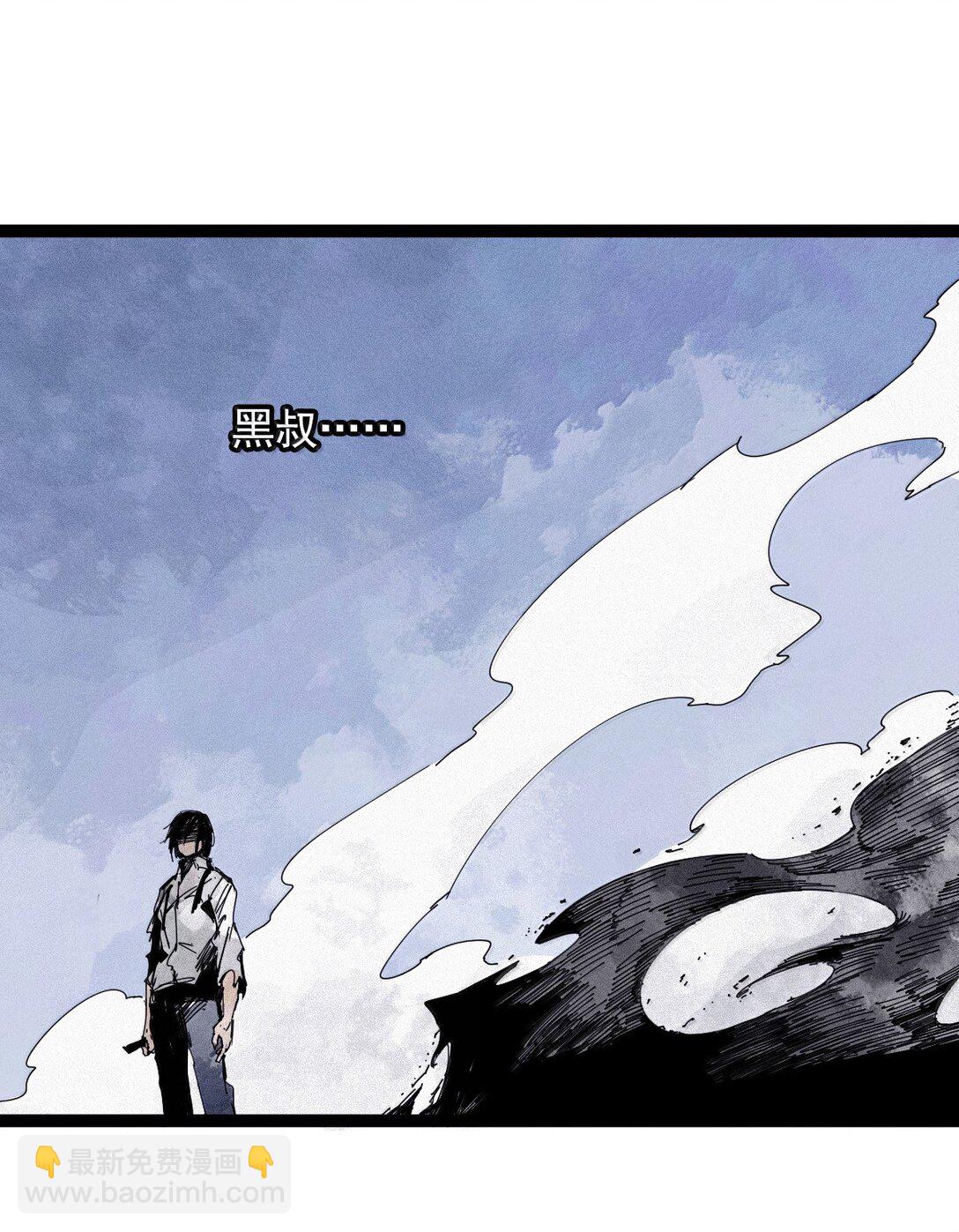 186 第73话 救与救赎2-第185话