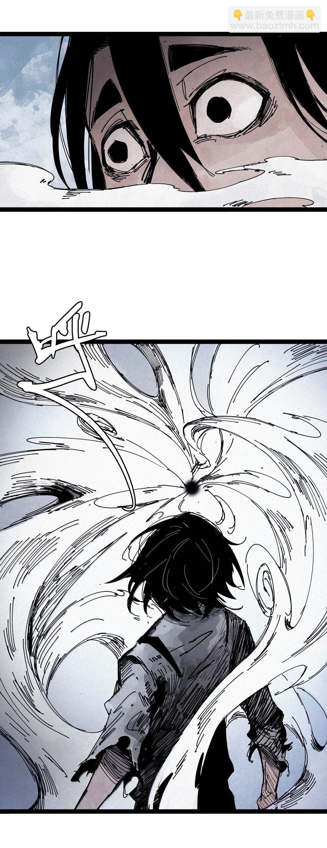 186 第73话 救与救赎2-第185话