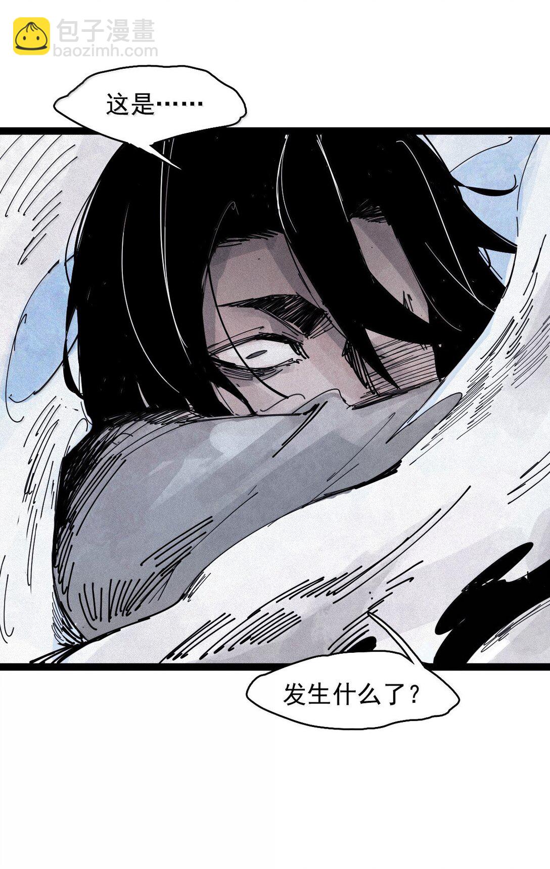 186 第73话 救与救赎2-第185话