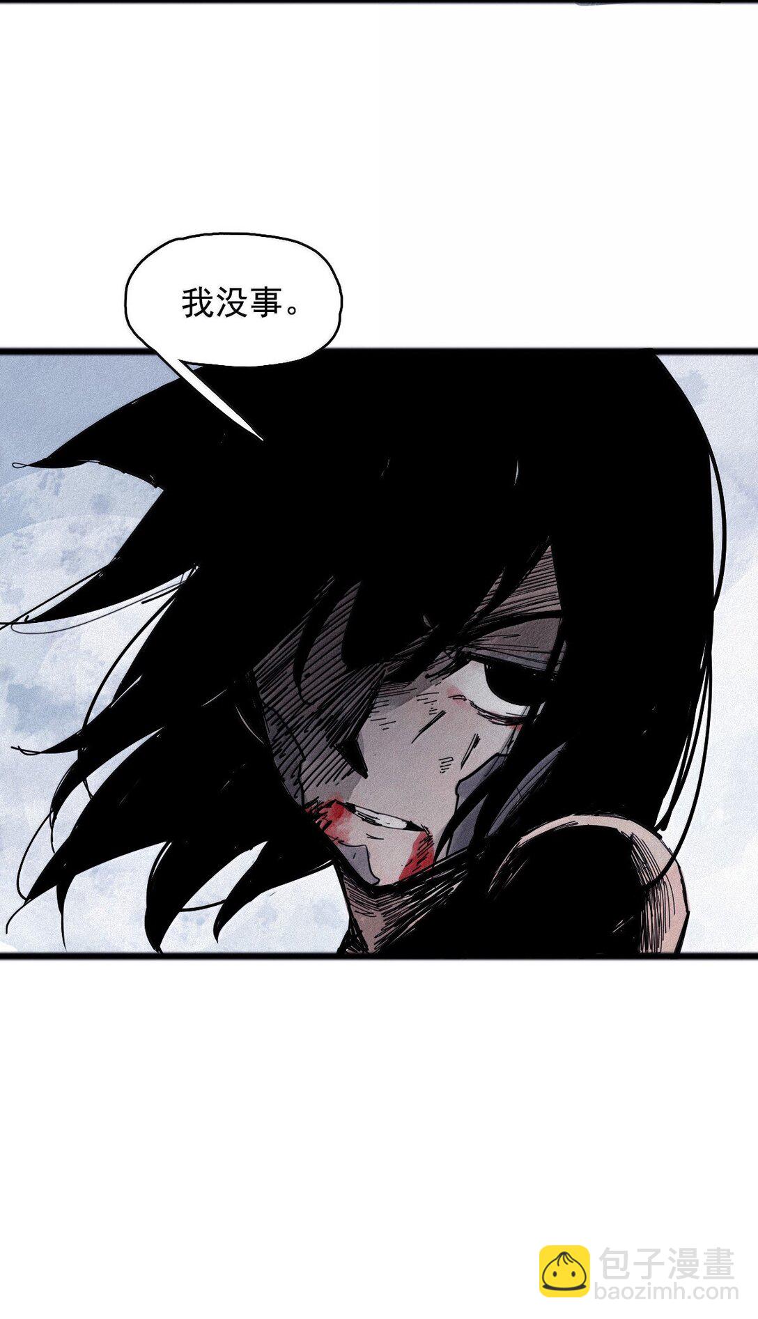 188 第73话 救与救赎4-第187话