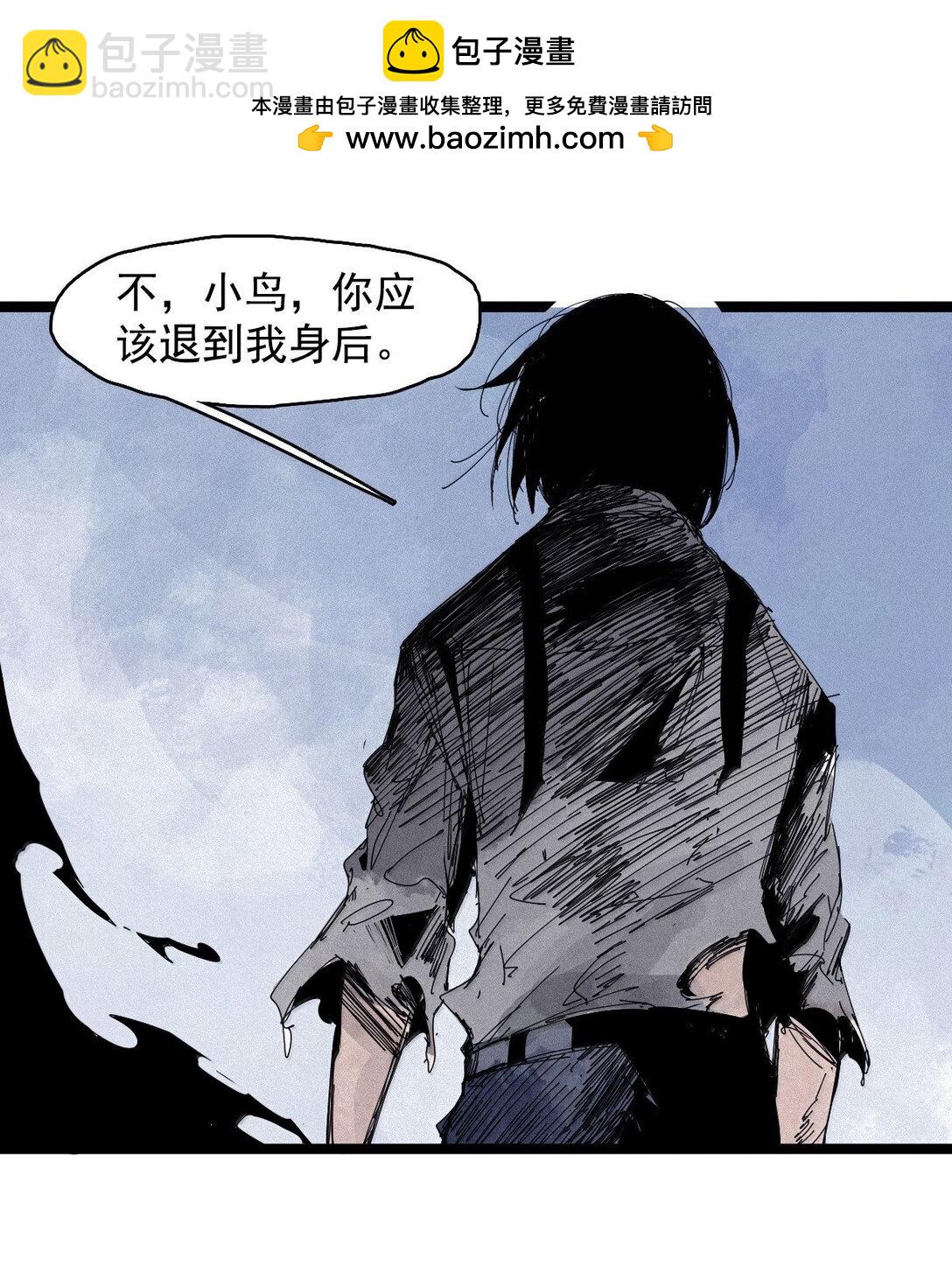 188 第73话 救与救赎4-第187话