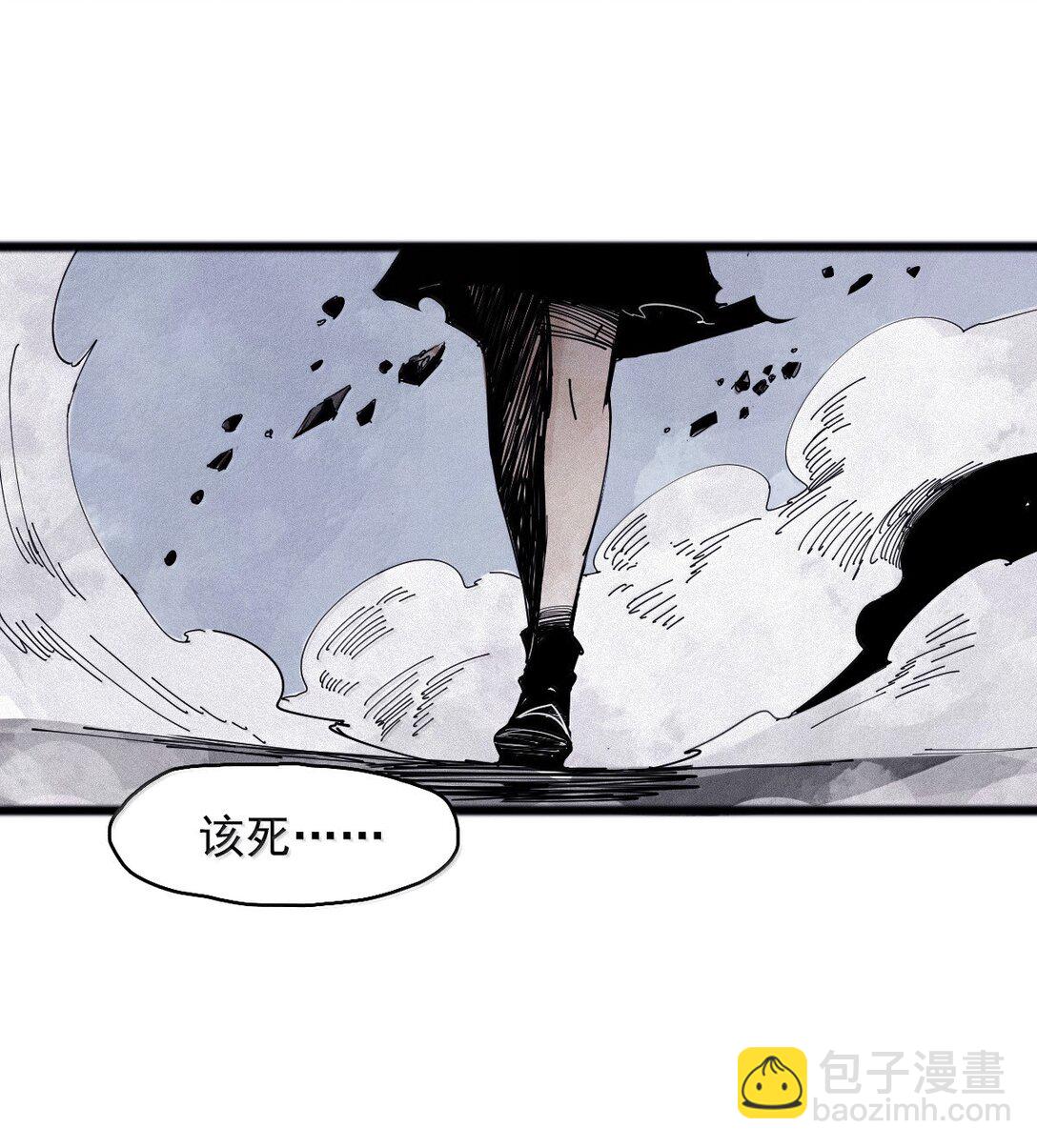 188 第73话 救与救赎4-第187话