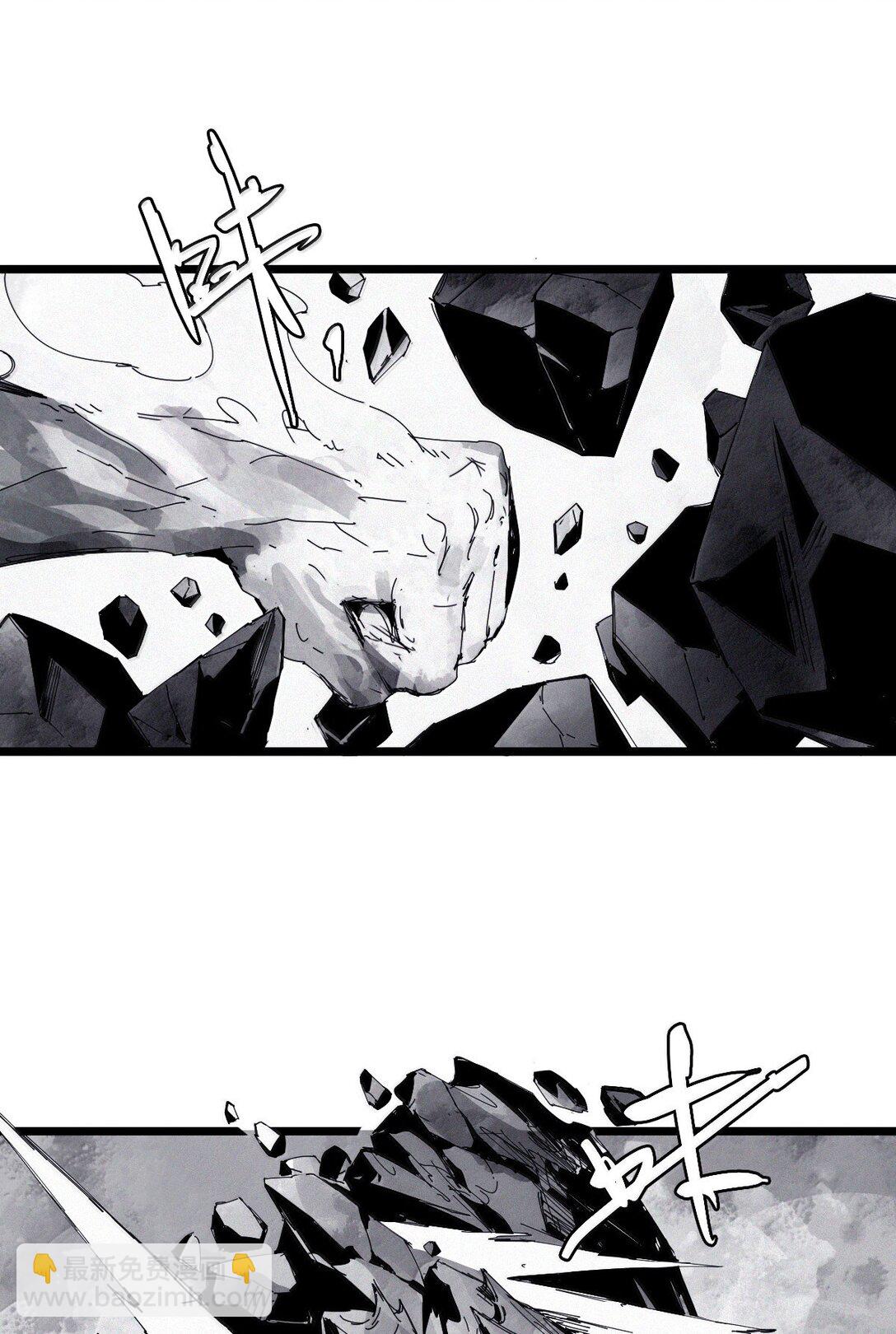 190 第74话 这一刻的英雄谭2-第189话