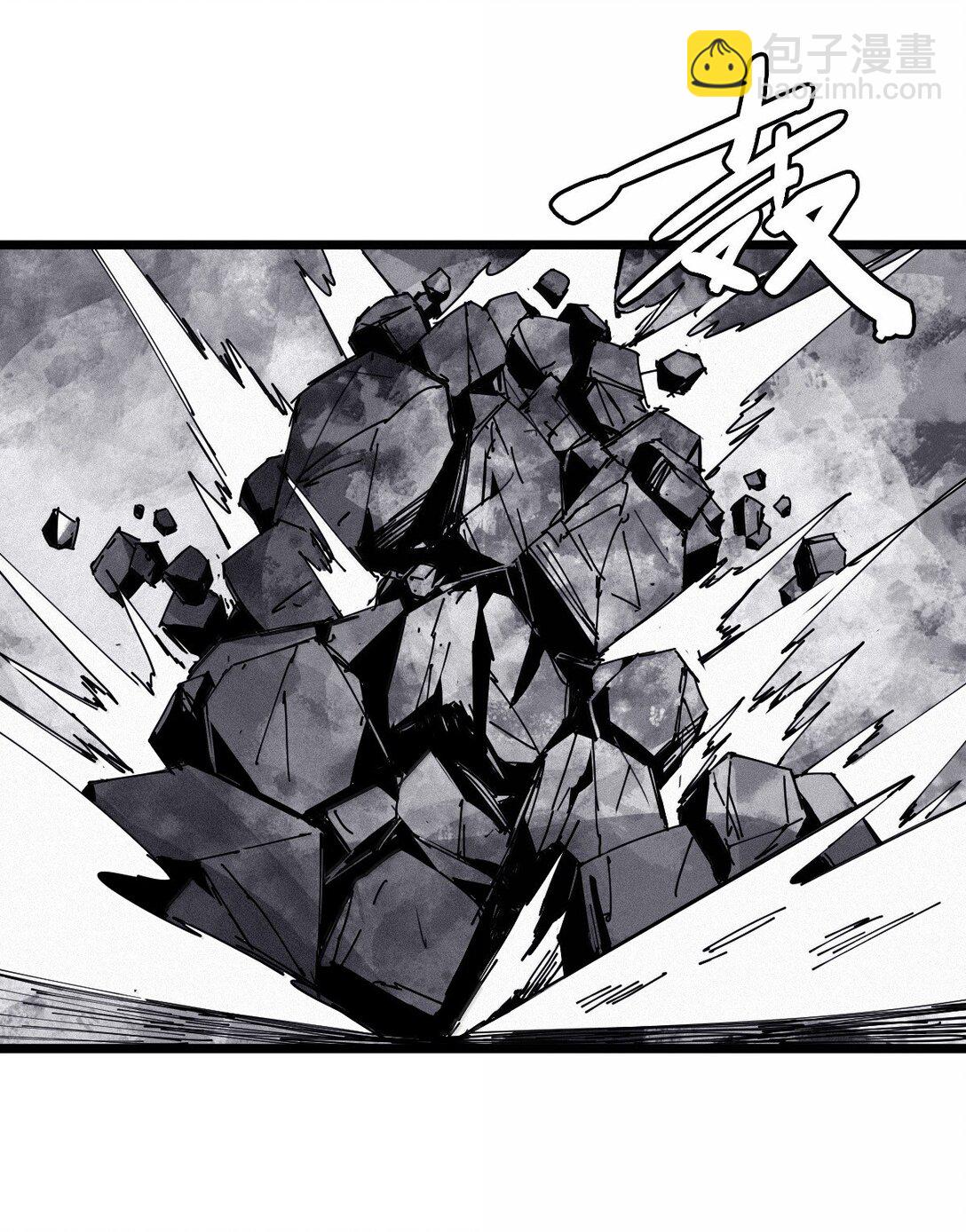 190 第74话 这一刻的英雄谭2-第189话