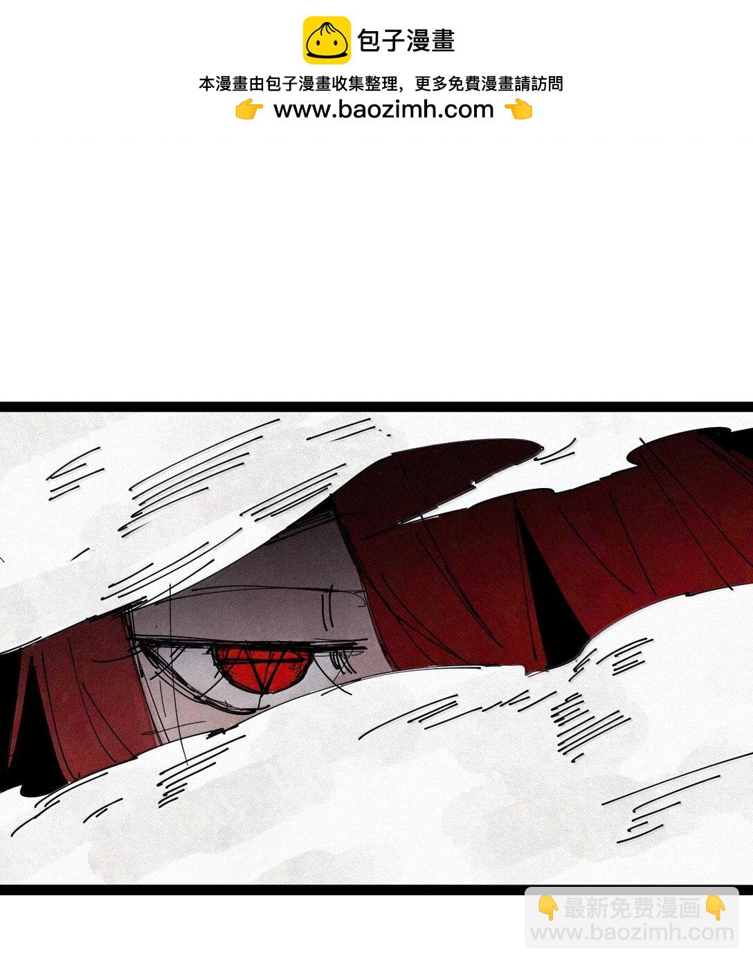 192 第75话 点燃冰原的恶意2-第191话