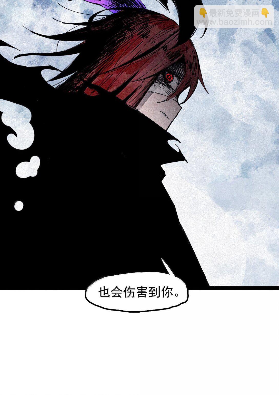 192 第75话 点燃冰原的恶意2-第191话