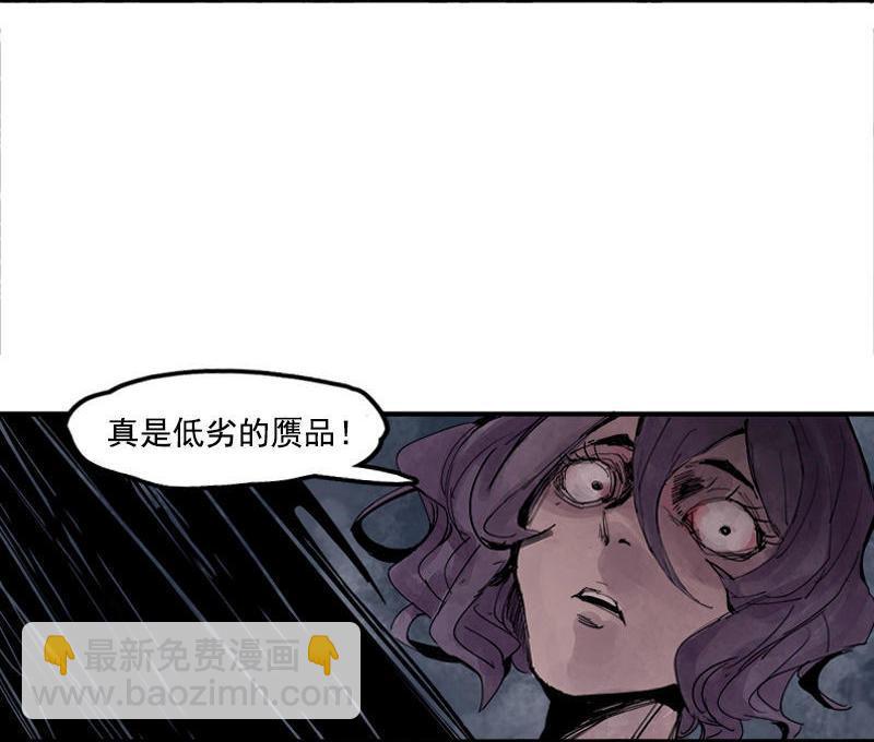 第15话 嫉妒与杀意（2）-第35话