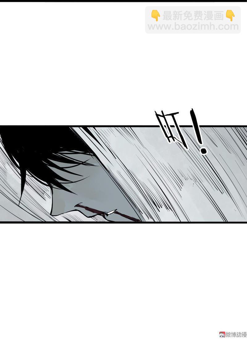 第16话 邂逅（1）-第37话