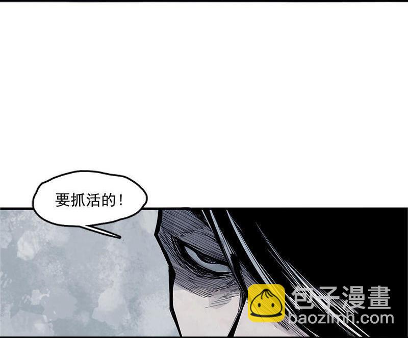 第17话 暗涌（1）-第39话
