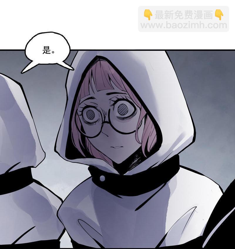 第17话 暗涌（1）-第39话