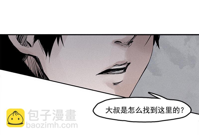 第18话 接触（1）-第41话