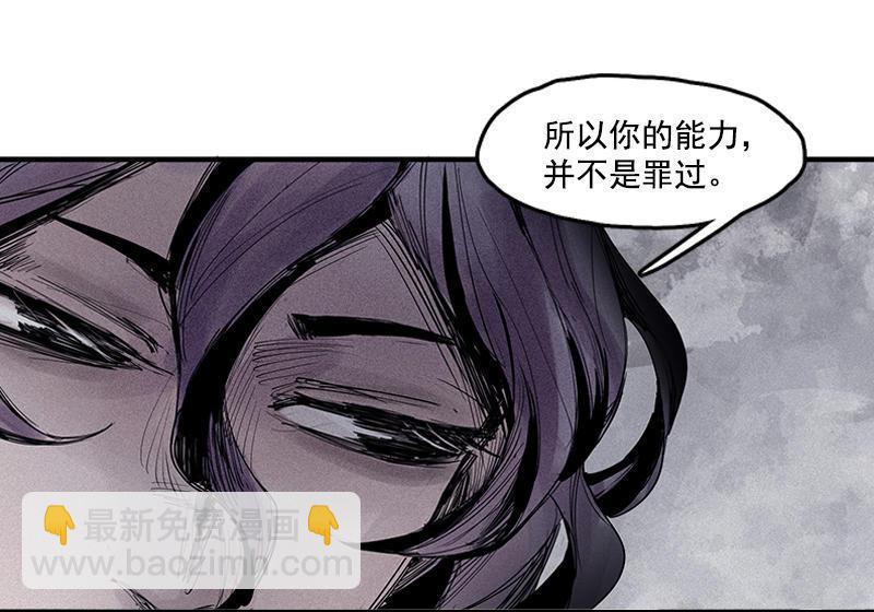 第18话 接触（1）-第41话