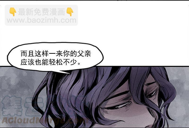 第18话 接触（1）-第41话