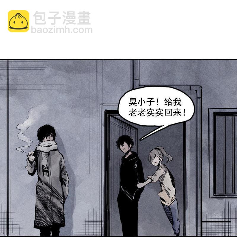 第18话 接触（1）-第41话