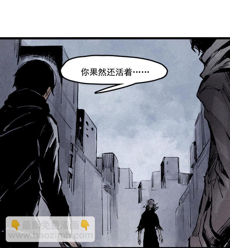 第19话 乱流（1）-第43话