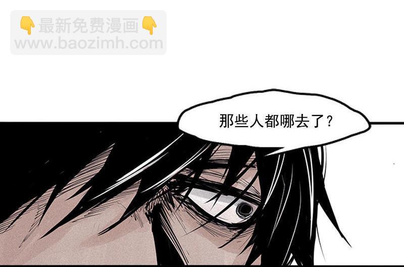 第19话 乱流（1）-第43话