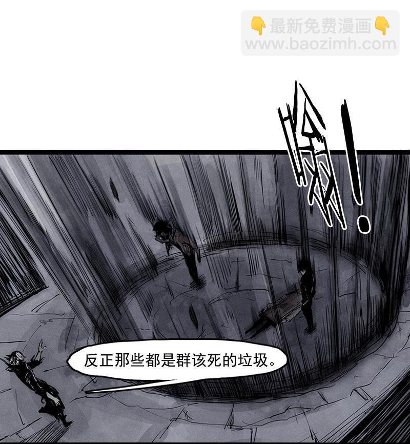 第19话 乱流（1）-第43话