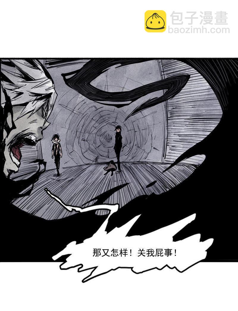 第19话 乱流（1）-第43话