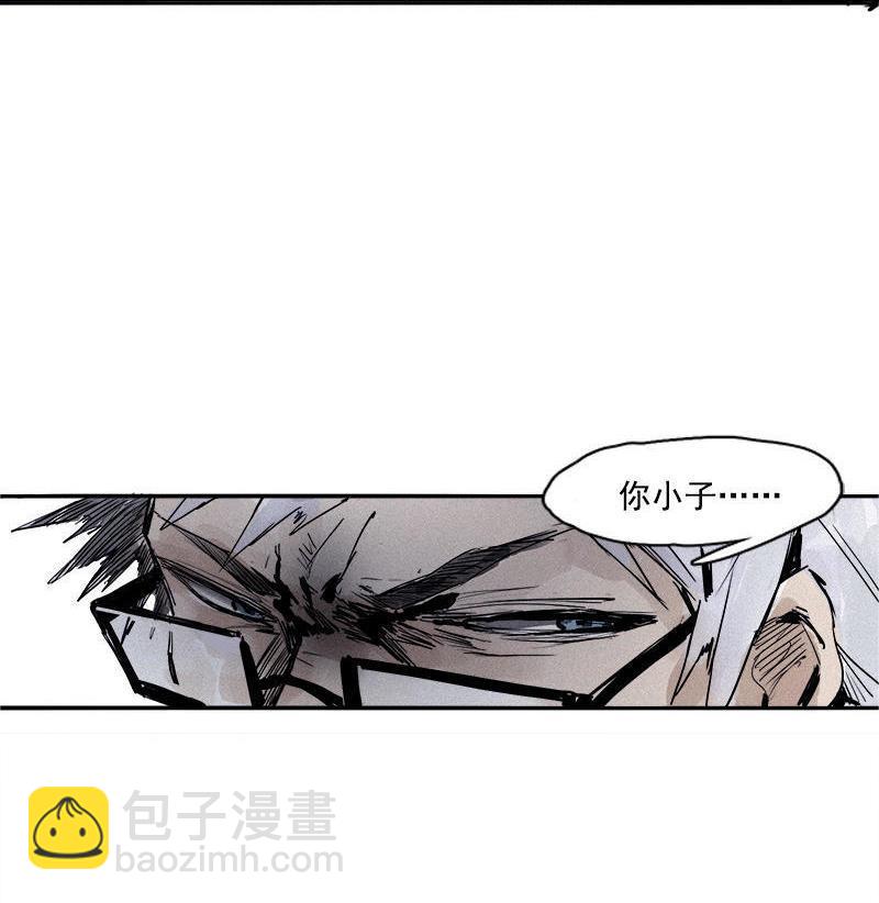 第21话 好久不见（2）(1/2)-第49话