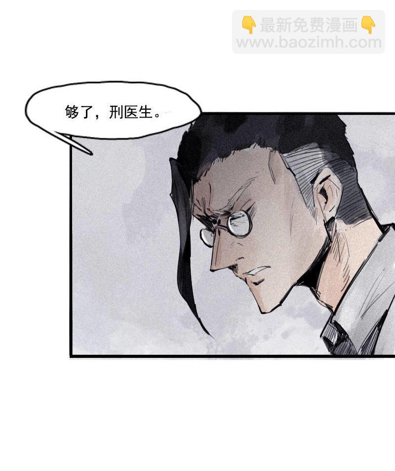 第21话 好久不见（2）(1/2)-第49话