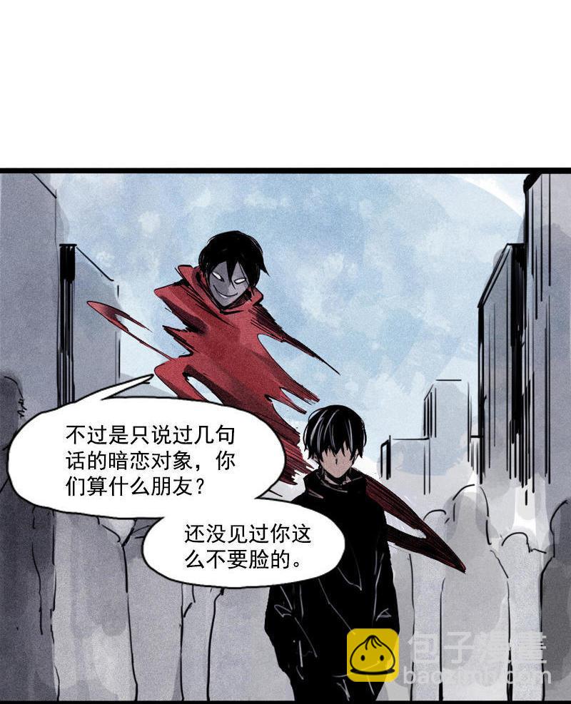 第21话 好久不见（2）(1/2)-第49话