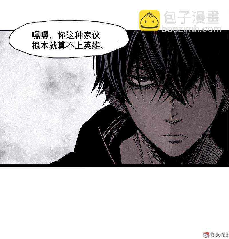 第21话 好久不见（2）(1/2)-第49话