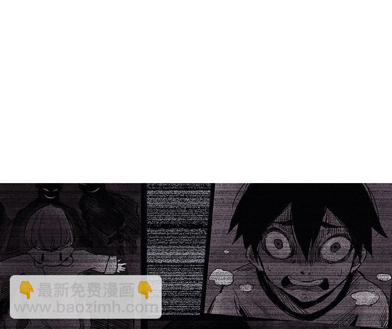 第21话 好久不见（2）(1/2)-第49话
